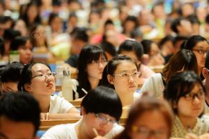 【大学生#有偿替课#成产业 课上有作业需加. 来