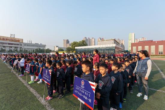 力迈中美国际学校举办运动会 现场热情迸发 |国