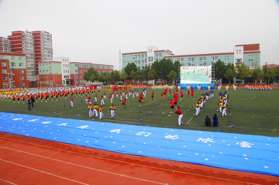 门头沟区2016年中小学生田径运动会开幕式现场