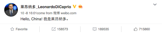莱昂纳多微博