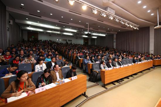 北京师范大学第二届WE教育国际论坛在京召开