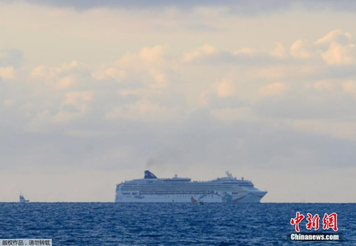 资料图片：许多飞机船只驶入百幕大三角地区后便神秘失踪，原因众说纷纭。