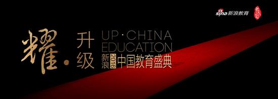 11月22日北京望京昆泰酒店，等你来闪耀！