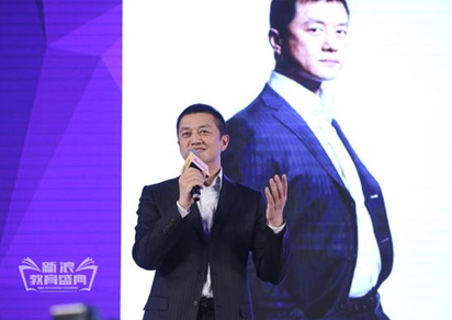 李亚鹏：首谈投资书院式教育初衷