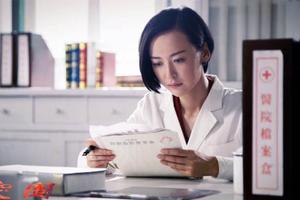 像素级抄袭困扰美国斯坦福大学海归创业者