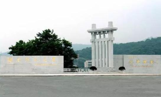 盘点那些自主招生的优秀师范类院校|自主招生