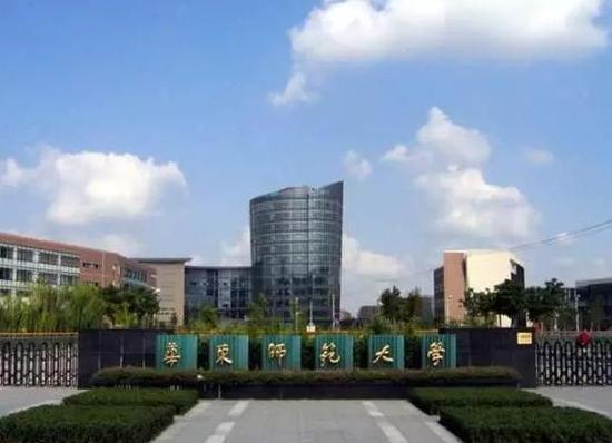 盘点那些自主招生的优秀师范类院校|自主招生