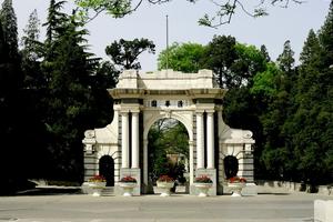 53所中国高校入选全球就业300强 清华大学排第3