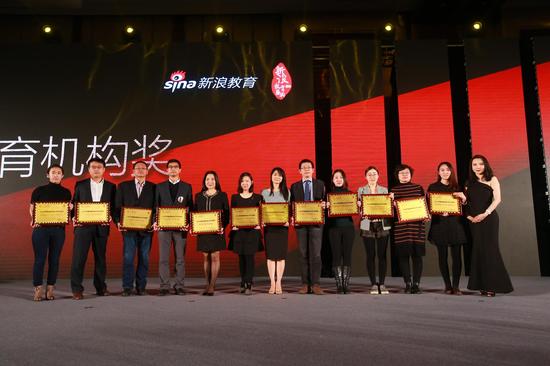 国内mba知名学校的排行_最新!全球商学院MBA排名TOP100,49所美国高校和6所中国院校上榜(2)