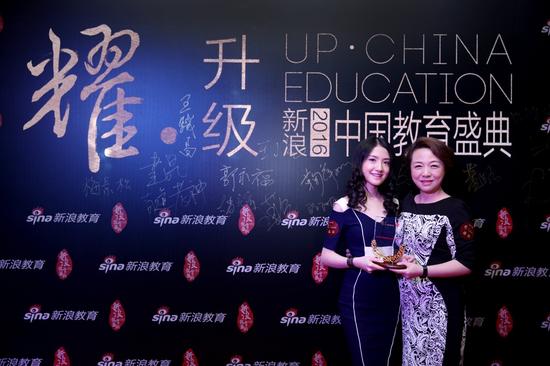 马伊琍做朋友型家长女儿喊你回家升级呢