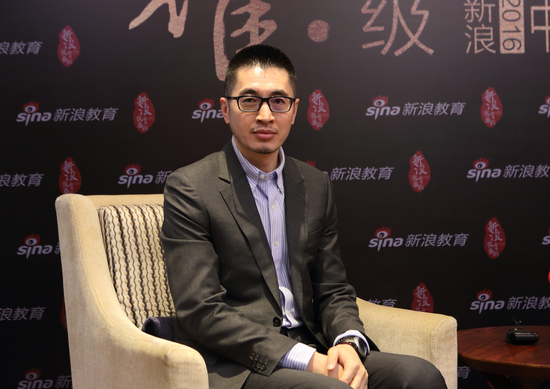 2016新浪教育盛典访谈:立思辰|新浪教育盛典|立思辰