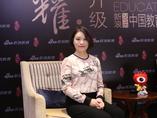 2016新浪教育盛典访谈:乐融儿童之家郭曼妮|新