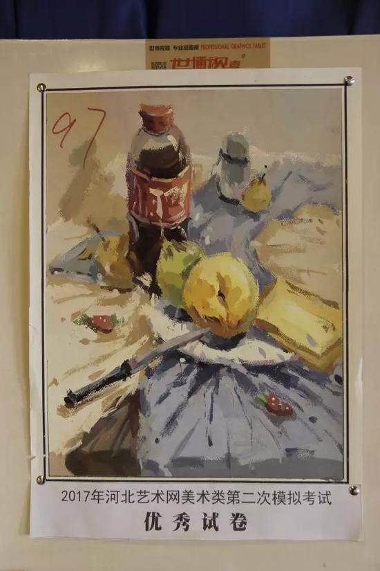 这些是值得美术考生参考学习的色彩高分卷(图