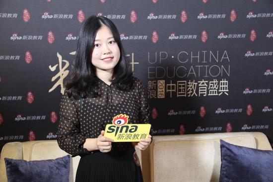 2016新浪教育盛典访谈:浸泡村国际英语李文婕