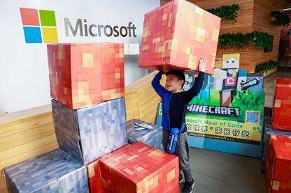 微软推出《我的世界》编程一小时免费教程|微