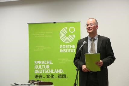 北京德国文化中心 歌德学院(中国)院长柯理博士在开幕式上致辞