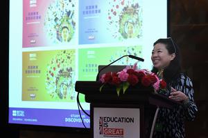 “英国教育 发现你的潜能”媒体发布会在京召开