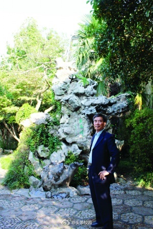 丁文宏老师