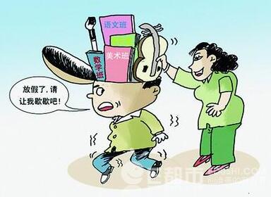 图片来自网络