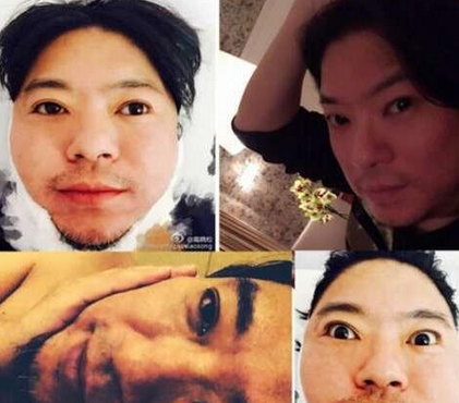 高晓松微博自黑照