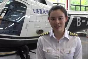 外媒盘点20年内将消失的五大专业