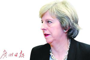 英国首相特蕾莎-梅：将重拾移民管制权