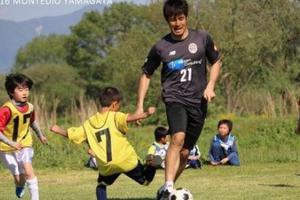 日本儿童最理想职业：足球选手点心店主居首