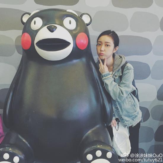 重师校花晒休闲写真 网友称酷似朴信惠