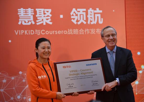 VIPKID创始人兼CEO米雯娟、Coursera CEO Rick Levin共同宣布达成战略合作