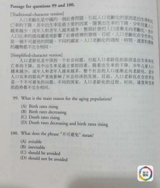 口语对考生来说是难点，可对咱来说压根不是事嘛。