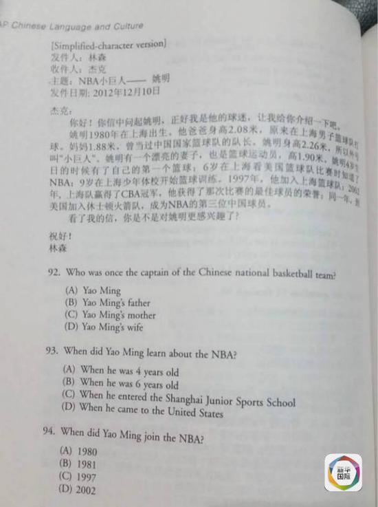 怎么样,信(看)心(懂)找(英)到(文)了吧?再来: