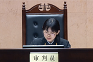 男子投资6年移民美国未遂向咨询公司索赔700万