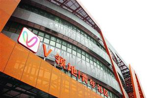 海归女租房遭遇“连环套” 谈好的价格屡被涨