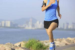 大学实验因小数点错误 两学生饮300杯咖啡险死