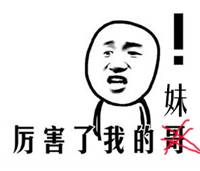 腹有诗书气自华 诗词美少女武亦姝实力圈粉
