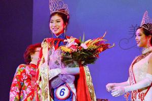全美华埠小姐进入60年 哈佛18岁女生杨开润夺冠