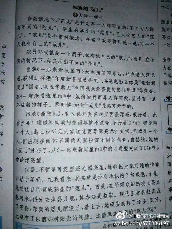 图源网络