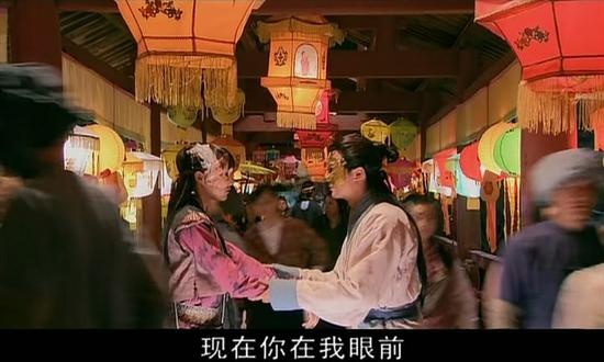 古代元宵节才是 中国情人节
