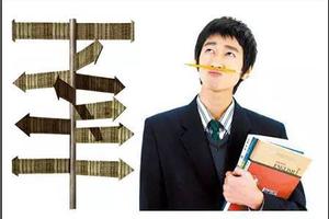 2017年美国会计硕士专业优势“全息图”