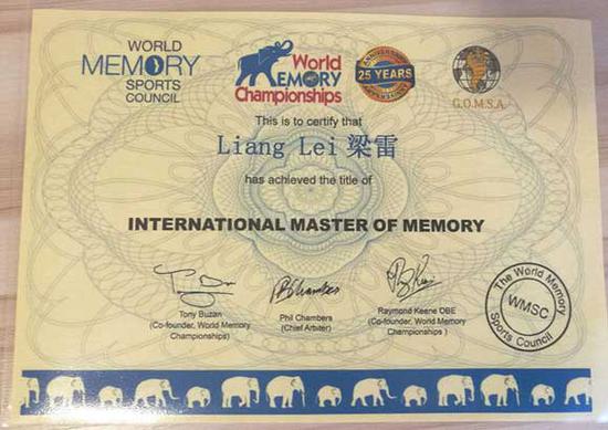 小伙1小时记住1400个随机数字成世界记忆大师