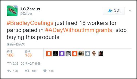 推特网友说Bradley Coatings解雇了18名参与“没有移民的一天”游行的员工，网友号召大家抵制其产品