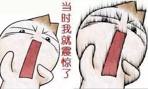 Щ⵱ʱ˵¶