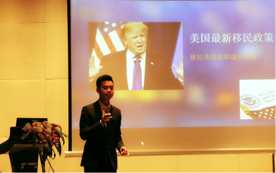 (麻省大学“双创”MBA项目招生负责人郭浩浩)