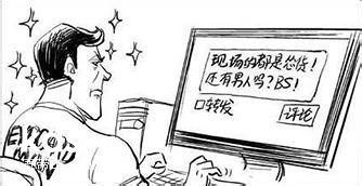 留学生海外遇害：一群loser却在国内喊死得好？