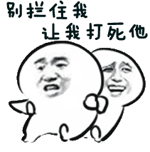 留学生海外遇害：一群loser却在国内喊死得好？