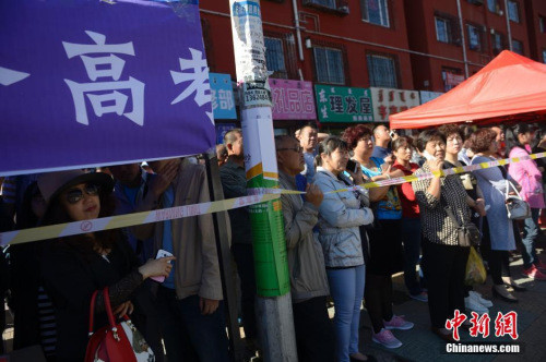 中新社记者 刘文华 摄