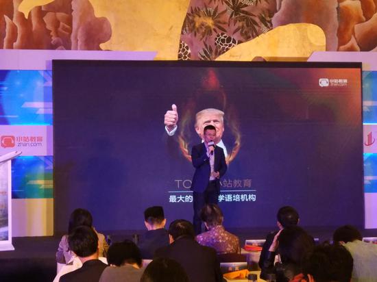 小站教育CEO王浩平:专心打造全方位留学平台