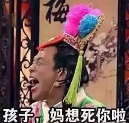 父亲逼儿学数学将其吊河上：虎爸的教育对吗？