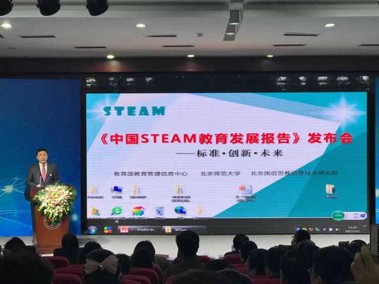 北京八一学校副校长朱凯