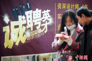 资料图。 刘新 摄